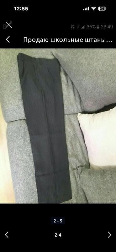 брюки на девочку: Брюки на 10-12лет — 9