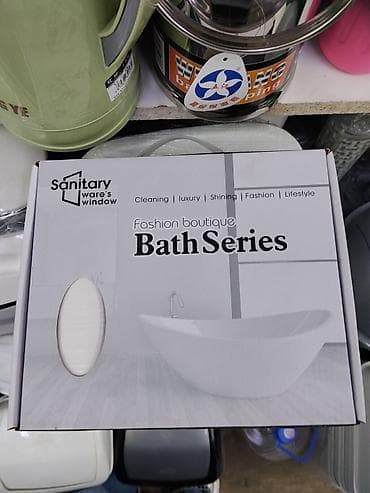 Хозтовары: Набор аксессуаров для ванной Sanitary Ware’s Window – Bath Series — 1