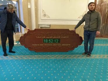 ремонт штампов и печатей: | Объемные буквы, Сити-борды, Сити-форматы, | Монтаж, Послепечатная обработка, Снятие размеров — 11