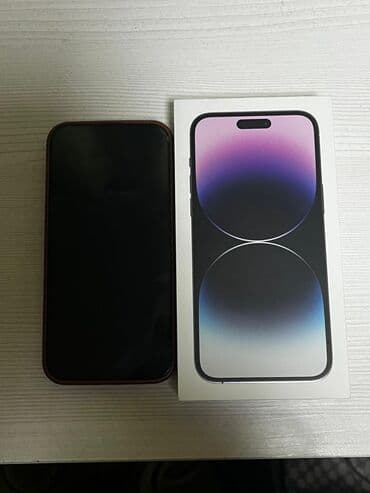 IPhone 14 Pro Max, Б/у, 512 ГБ, Deep Purple, Наушники, Зарядное устройство, Защитное стекло, 86 %