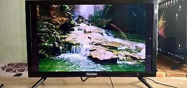 Монитор, Б/у, LED, 25" - 26"