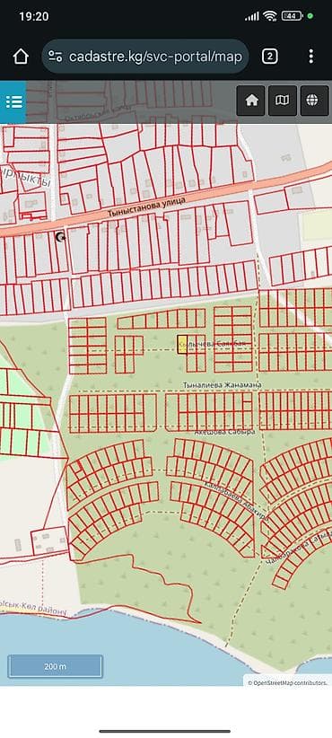 8 соток, Для бизнеса, Красная книга at lalafo.kg 8 соток, Для бизнеса, Красная книга