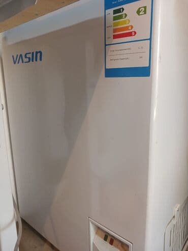 швейные машинки новые: Морозильник — 1