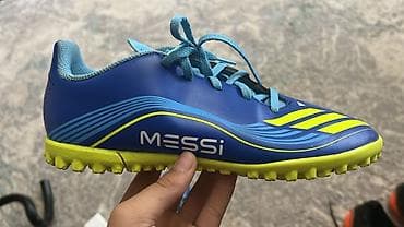 messi: Детские футбольные сороконожки Adidas Messi (turf) - Тип: сороконожки — 2