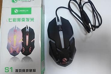 magic mouse 2: Новая игровая мышь Limeide S1 с RGB-подсветкой Продаю абсолютно новую — 2