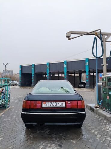 купить ссср мотоцикл: Audi 80: 1988 г., Механика, Бензин, Седан — 2