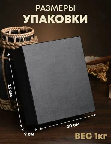 стопки перевёртыши: Стопки перевертыши 12 штук - 12 знаков зодиака по вост. календарю В — 2