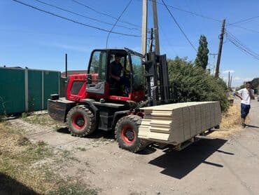 бакай ата ж м: Ассаламу аллекум кара жук тушуробуз жана жуктойбуз бардык карага — 8