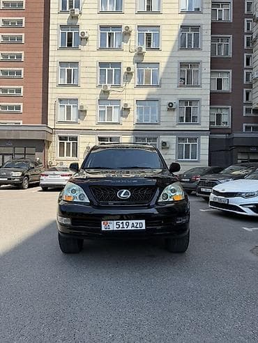 указ: Lexus GX: 2004 г., 4.7 л, Автомат, Бензин, Внедорожник — 2