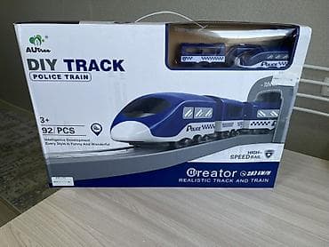Игровой набор «DIY TRACK – Police Train» (AUtree), 92 PCS В ОТЛИЧНОМ