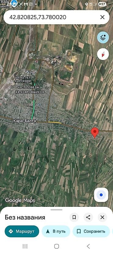 воен антоновка участок: 4 соток, Для строительства, Красная книга — 2
