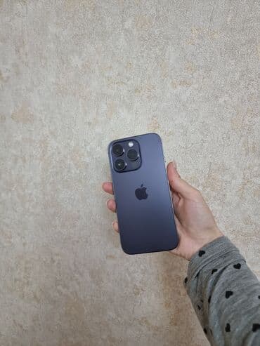ноутбук нерабочий: IPhone 14 Pro, Б/у, 256 ГБ, Deep Purple, Чехол, 85 % — 1