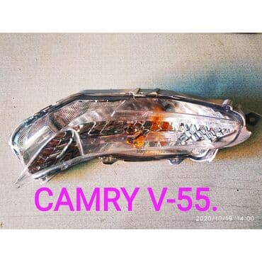 тойота виндом поворотник: Поворотка в бампер : CAMRY 2015-16 год. Производство; Тайвань. Товар — 1