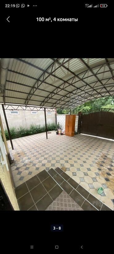 Сдаю посуточно дом🏠🏠🏠 для мероприятия🥳🥳🥳 дни рождений,🎉🎊🎊🎊🎊