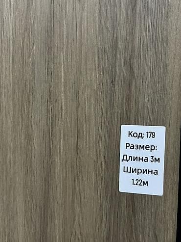 third edition solutions: Декоративная стеновая панель с текстурой под натуральное дерево - — 2