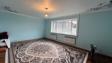 купить дом в иссык куле: Дом, 430 м², 13 комнат, Собственник — 7