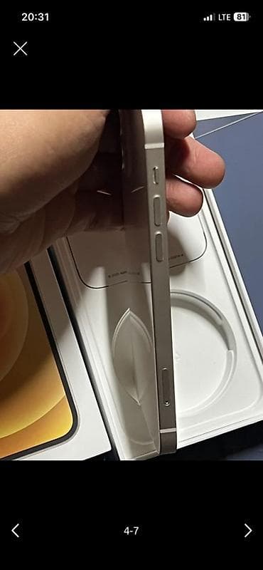 iphone 5 black: IPhone 12, Б/у, 256 ГБ, Белый, Коробка, 78 % — 4