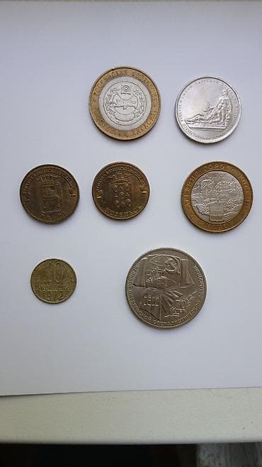 серебрянная: ❗️Продаю коллекцию монет 118 шт. с 1972 по 2022 года.❗️ Состав из — 7