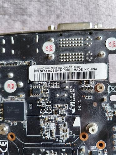 Настольные ПК и комплектующие: Видеокарта Palit GeForce GTX 660 OC 2 ГБ GDDR5 Характеристики: - Чип — 3
