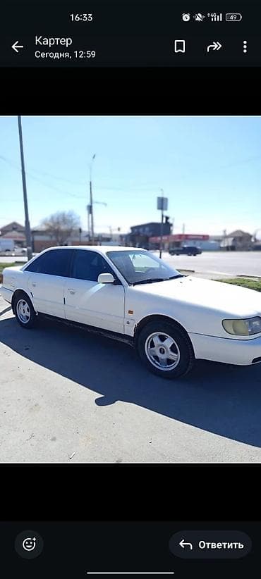 фары на ауди а6 с4: Audi A6: 1995 г., 2.8 л, Ручные, Газ, Седан — 3