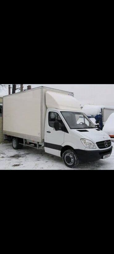 Портер, Переезд, перевозка мебели, По региону, По городу, По стране, с грузчиком