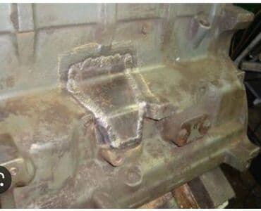 Детские сады, няни: Проверка степени износа деталей автомобиля — 3