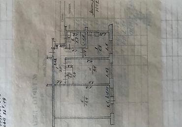104: 2 комнаты, 46 м², 104 серия, 2 этаж, Косметический ремонт — 8