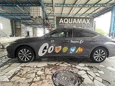 vin code: ПРИОРИТЕТ ДЛЯ ЯНДЕКС GO ФОТО КОНТРОЛЬ ДЛЯ БРЕНДИНГА МАГНИТНЫЙ АДРЕС — 4