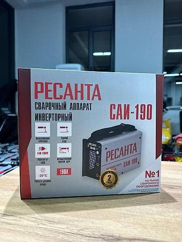 Ширетүү аппараты, Жаа түрүндө кол менен ширетүү, Жаңы, Акылуу жеткирүү — 2