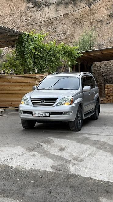 Lexus GX: 2007 г., 4.7 л, Автомат, Бензин, Внедорожник