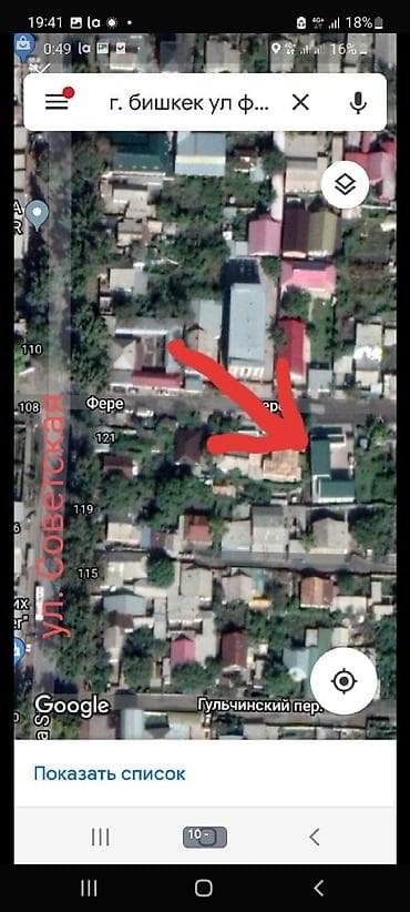 Комнаты: 16 м², Без мебели — 8