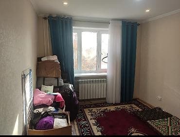 Бөлмөлөрдү сатып алуу: 18 м², Толугу менен эмереги бар — 4