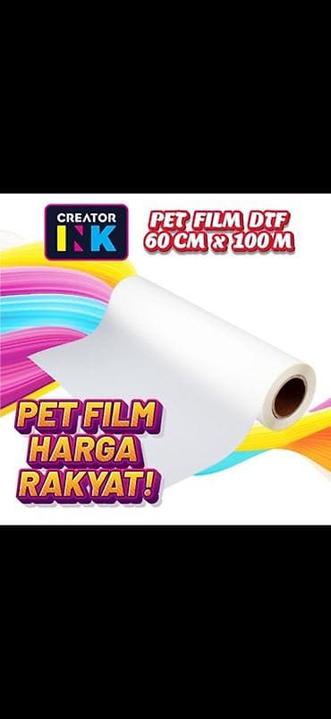 Типография үчүн жабдуулар: DTF ПЭТ плёнка 60см × 100м (рулон) Подходит для DTF печати (текстиль — 2