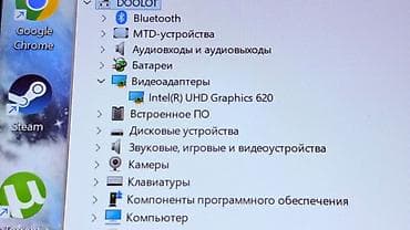 poco 7x: Ноутбук HP Офисный, Intel Core i5, HP Laptop — 5