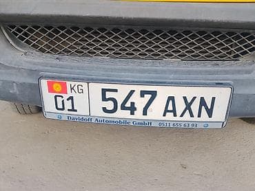 sprinter 516: Потерялся данный номер суйунчусу бар — 1