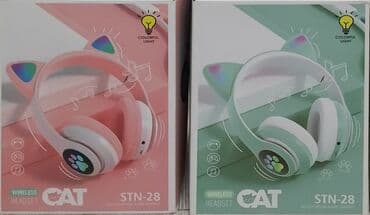 Электрондук китептер: Продаю новые беспроводные наушники CAT STN‑28 с ушками и подсветкой- — 2