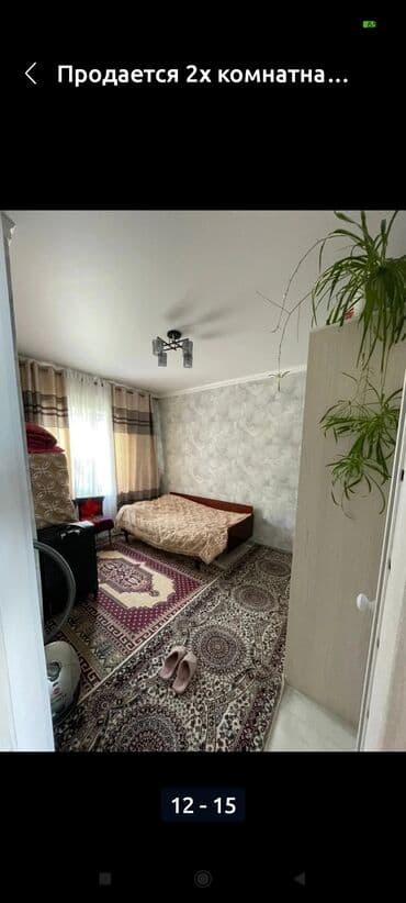 квартиры в оше купить: 2 комнаты, 50 м², 106 серия улучшенная, 3 этаж, Евроремонт — 6