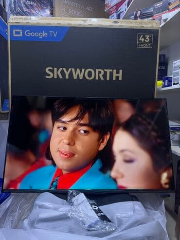 домашний антенна для телевизора: Телик Телевизор Skyworth 50 qled 50Q66G 130 см 50" 4k hd (смарт тв) — 14