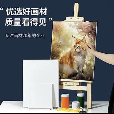 Наматрасники и топперы: Холсты на подрамнике для живописи 30х30 размер В наличии 10 шт - — 3