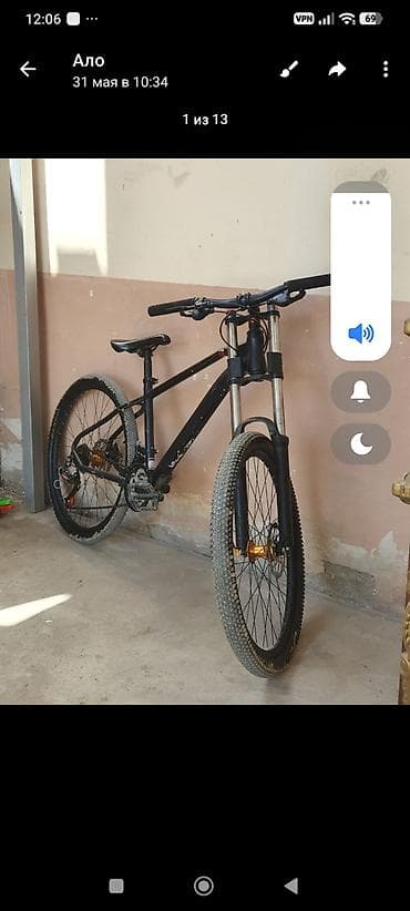 BMX велосипед