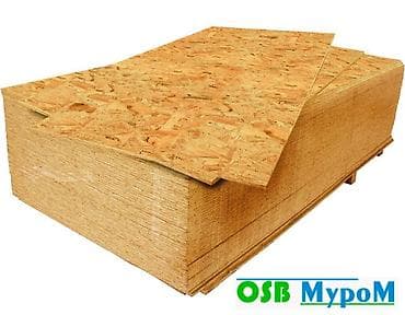 Рейки: OSB-плита «Муром» Все толщины имеются от 6 до 22 мм - Тип — 2