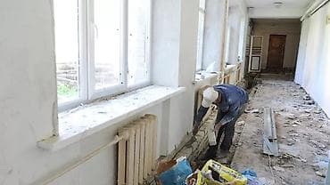 Отделочные работы: Шпаклевка стен | Акриловая вода эмульсия Больше 6 лет опыта — 2