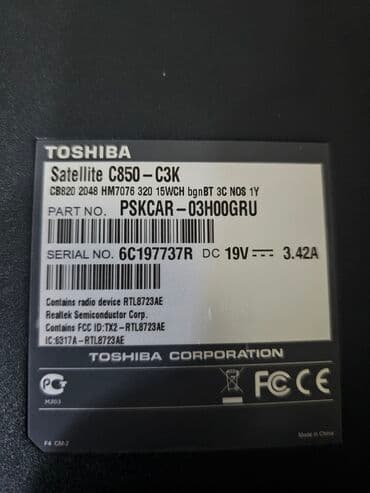 рассрочка ноутбука: Ноутбук, Toshiba, 6 ГБ ОЗУ, Intel Celeron, 15.6 ", Б/у, Для несложных задач, память SSD — 2