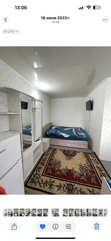 молочный цех: От берега 30 метров .Гостевом доме «Тамчы Сити» Сдаются Уютныечистые — 7