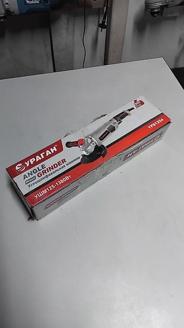 black decker: Новый, От электросети, Ураган, 125 мм, Другая мощность — 8