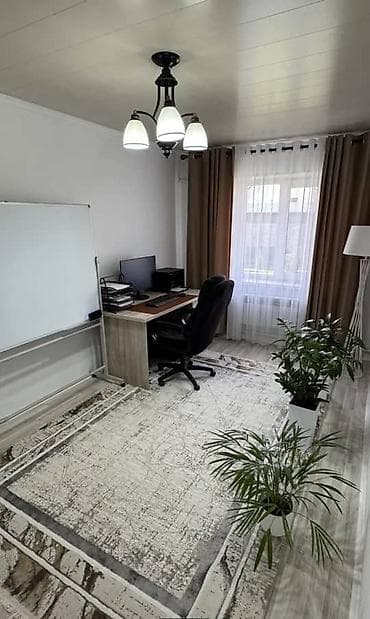 ак орго куплю дом: 🏡 Продается 4-комнатный дом 📍 Район: ж/м Ак-Орго (по ул. Алыкулова) — 7