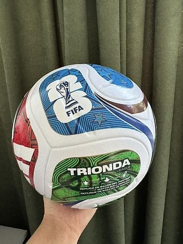 кубки: Футбольный мяч Adidas TRIONDA League (реплика мяча матча) - Бренд — 1