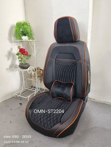 чехлы на авто бишкек: Накидки чехлы на ваш авто. Авточехлы велюр жаккард экокожа и другие — 14