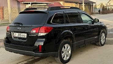legasy b4: Subaru Outback: 2012 г., 2.5 л, Вариатор, Бензин, Внедорожник — 7