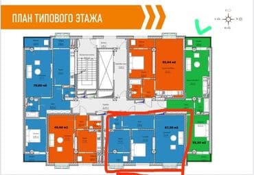 купить квартиру под самоотделку в бишкеке: 2 комнаты, 67 м², Элитка, 4 этаж, ПСО (под самоотделку) — 2